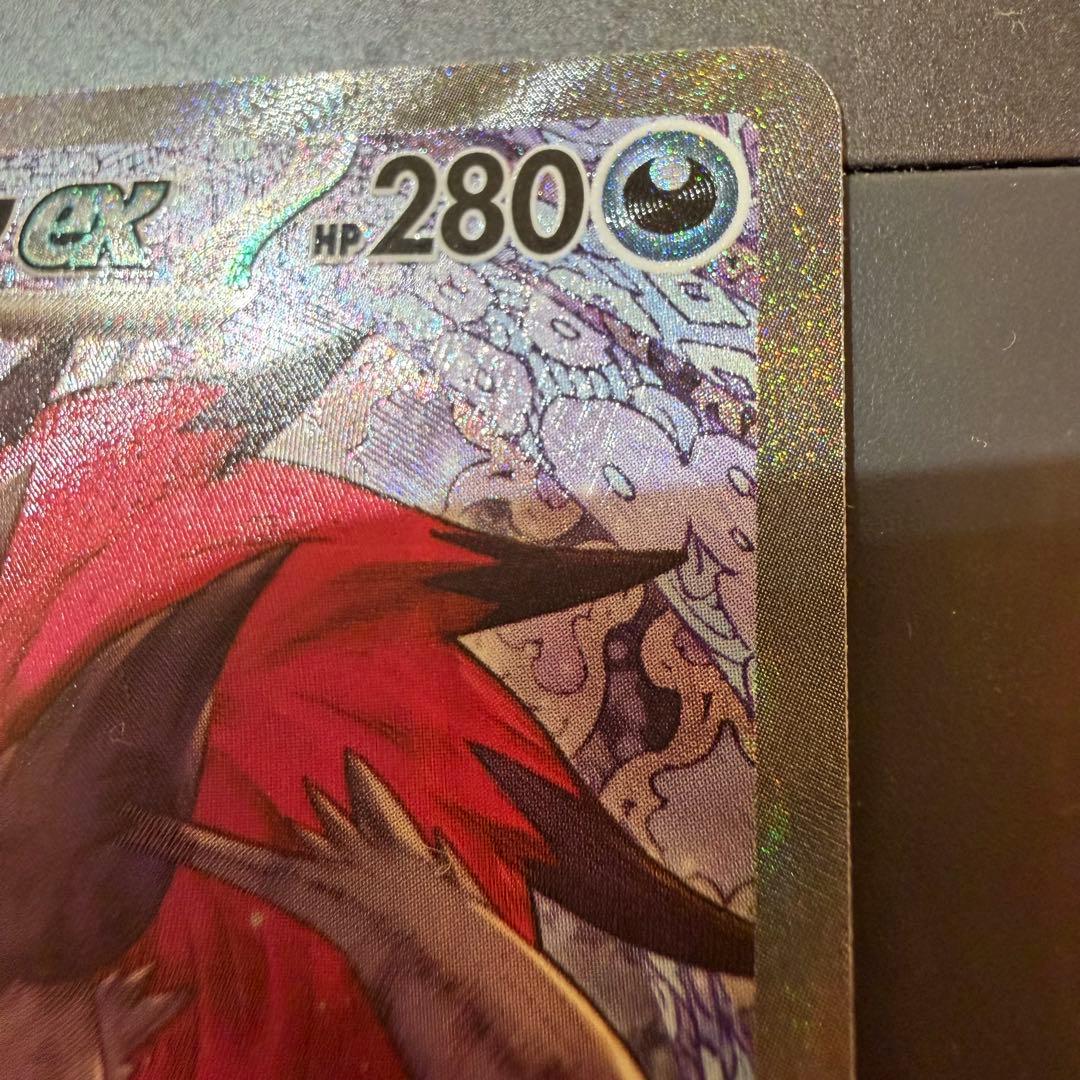 nのゾロアーク ex sar メガドリームex