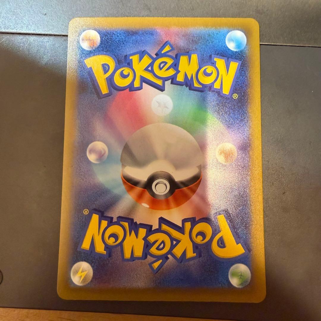 nのゾロアーク ex sar メガドリームex