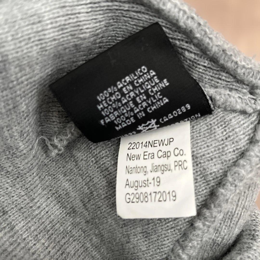 Supreme New Era Box Logo beanieバンダナ ニット帽