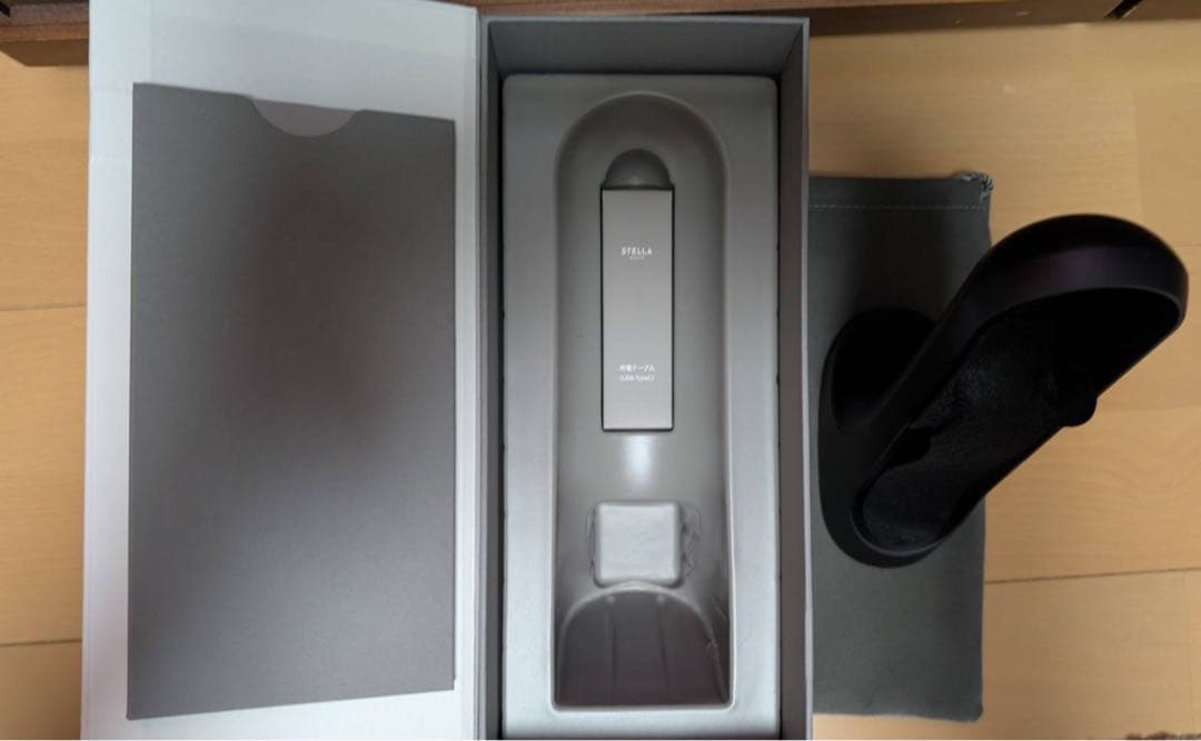 ステラボーテ　レーザー&EMSリフトブラシ PRO 2.0 モンサントグレー