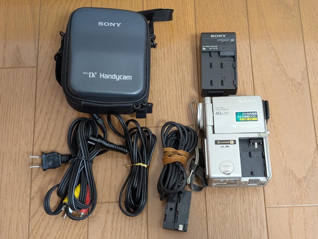 SONY DCR-PC1 MiniDV ビデオカメラ