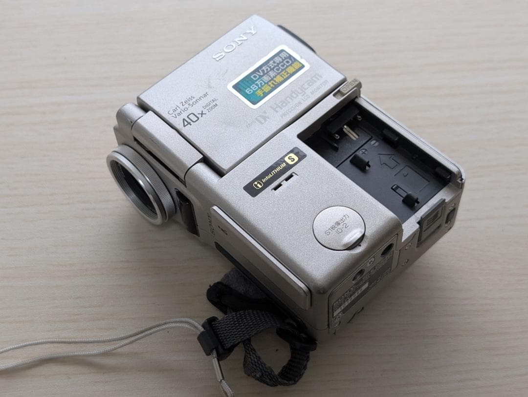 SONY DCR-PC1 MiniDV ビデオカメラ