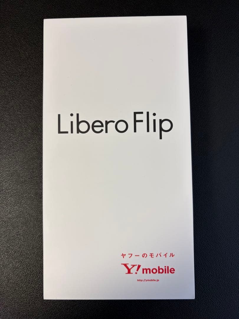 【新品】Libero Flip A304ZT ゴールド