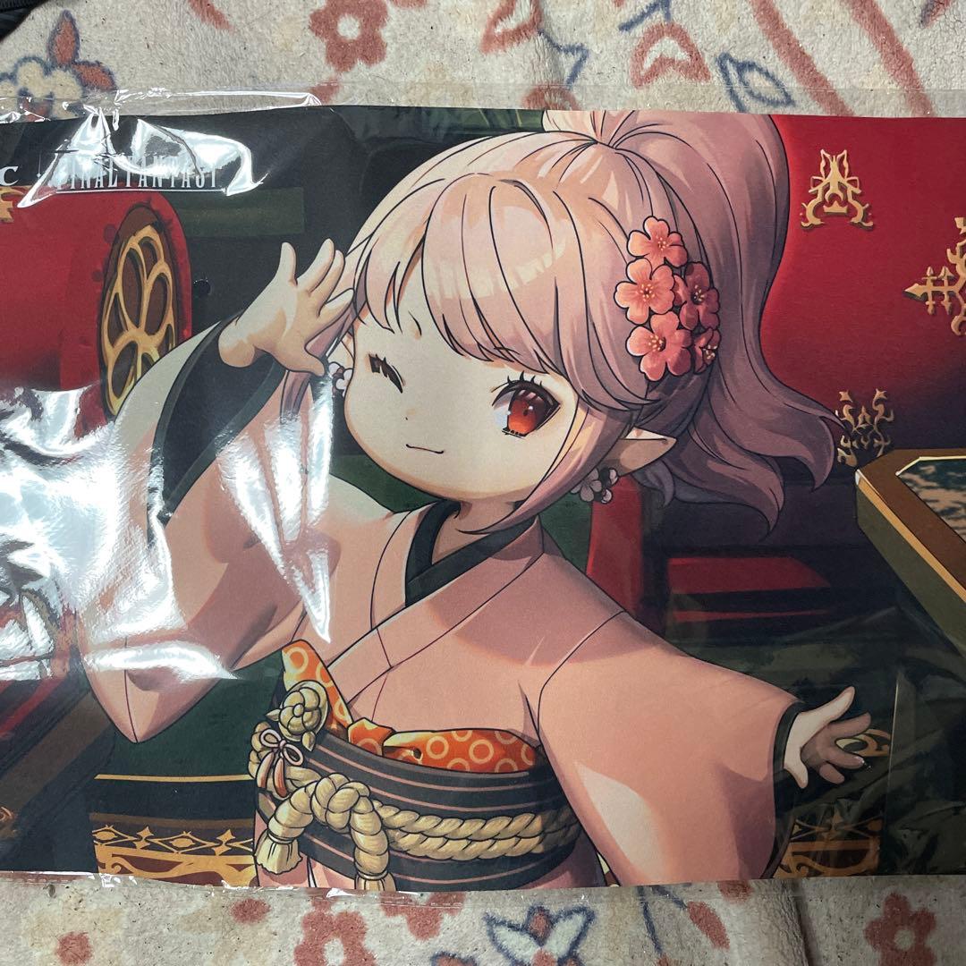 MTG タタル・タル　プレイマット　FF