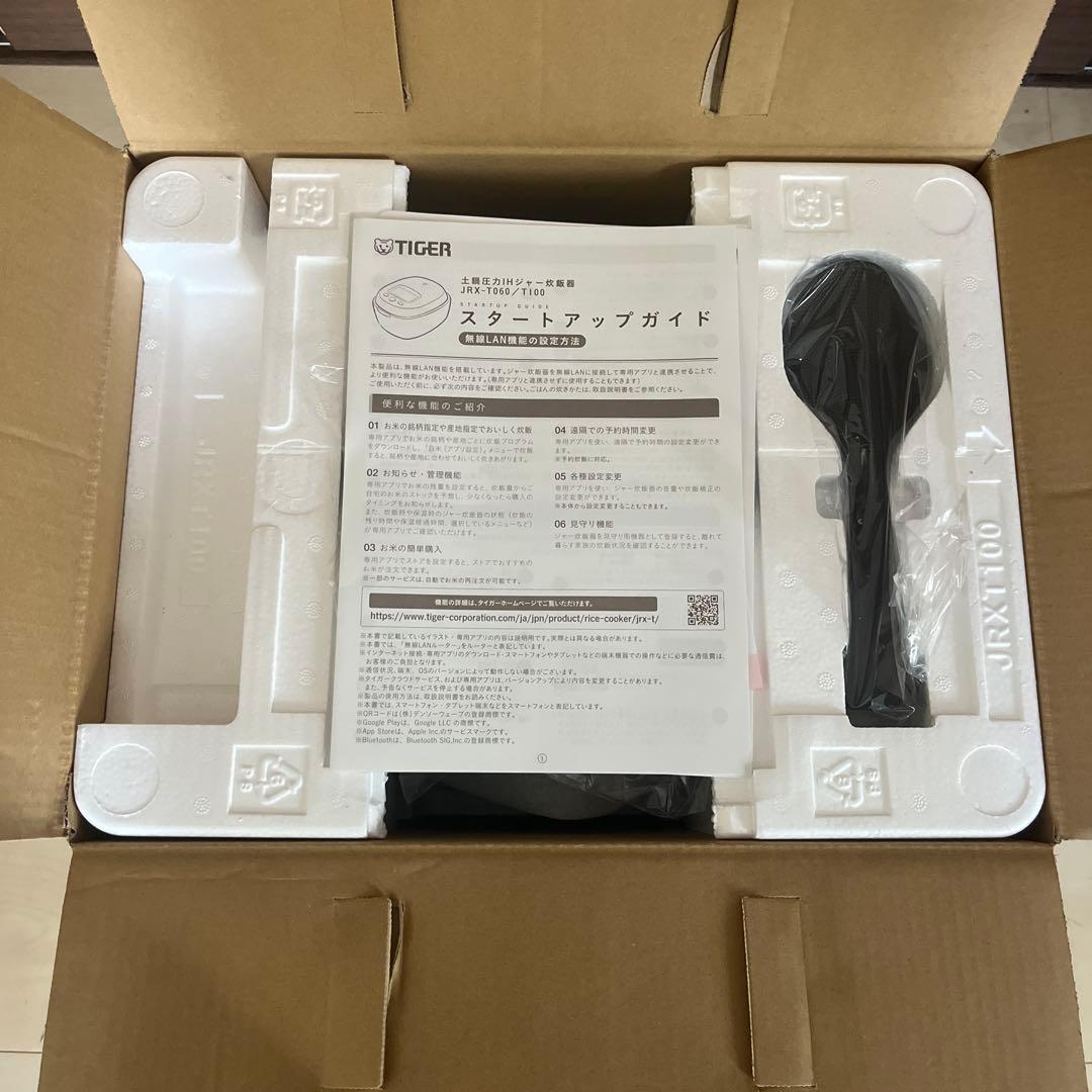 Tiger土鍋圧力IHジャー炊飯器5.5 JRX-T100KT