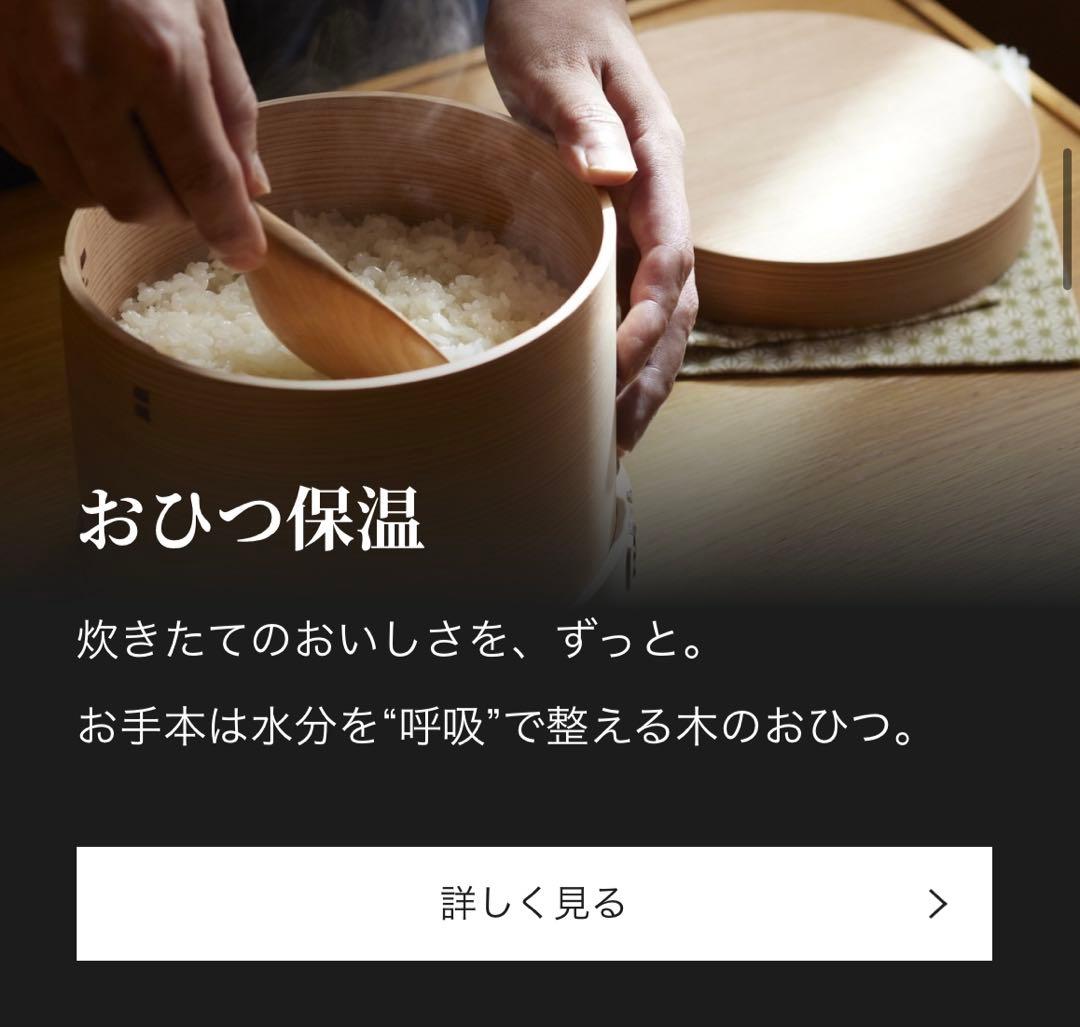 Tiger土鍋圧力IHジャー炊飯器5.5 JRX-T100KT