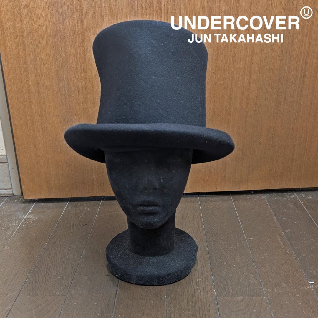 UNDERCOVER × KIJIMA TAKAYUKI トッパーハット