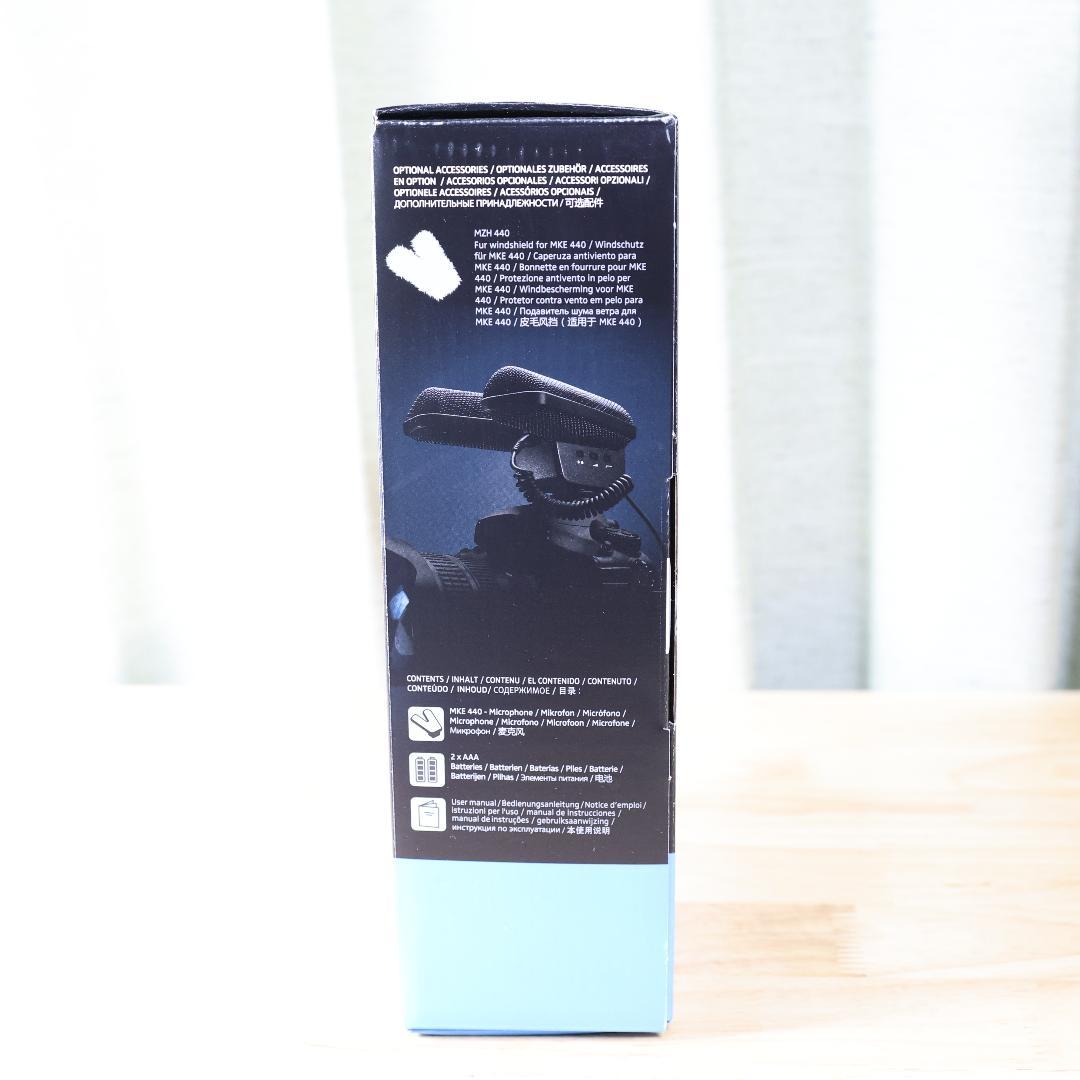 Sennheiser ゼンハイザー MKE 440　506258