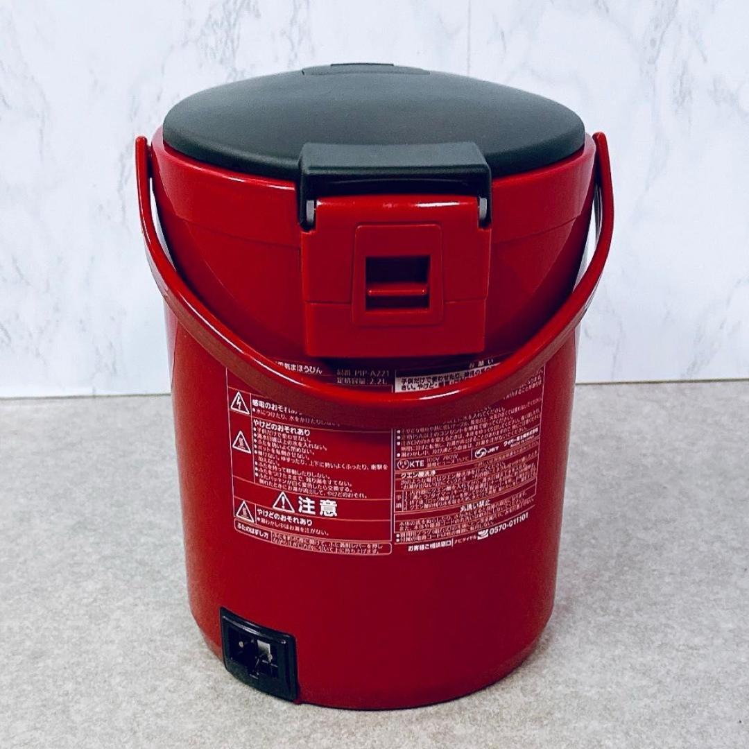 PIP-A221R タイガー 電気ポット とく子さん 2.2L 蒸気レス レッド