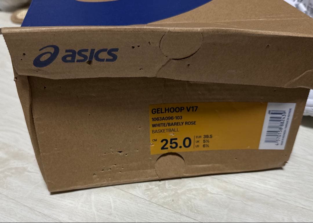 asics GELHOOP V17 バスケットボールシューズ