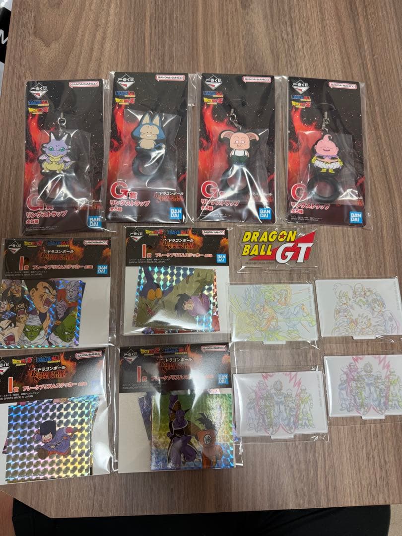 ドラゴンボール一番くじ D賞 孫悟天＆トランクス E賞 バビディ おまけ付き