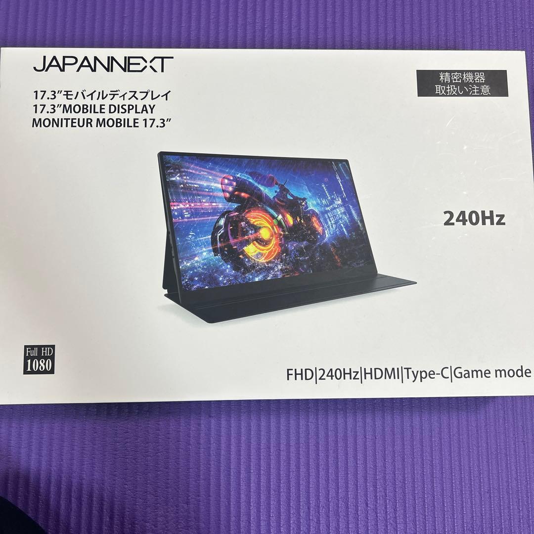 JAPANNEXT 173GT240FHDR 240Hzモバイルディスプレイ