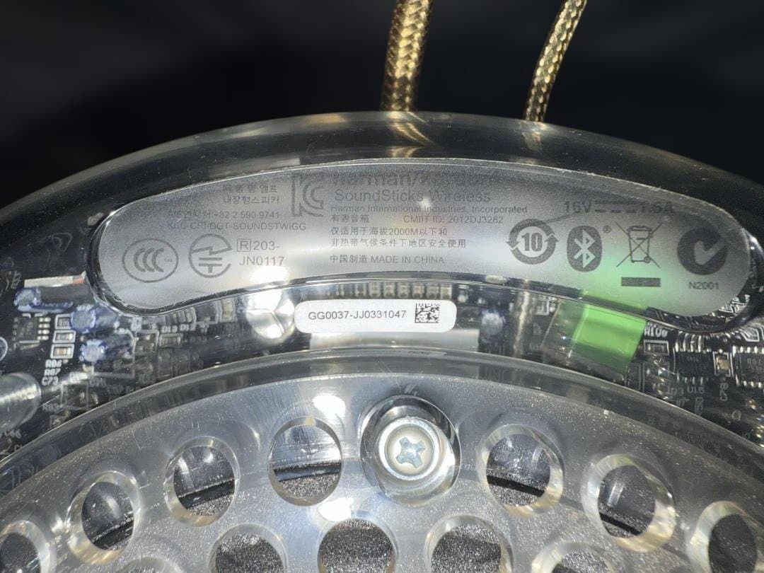 動作確認済 Soundsticks Wireless