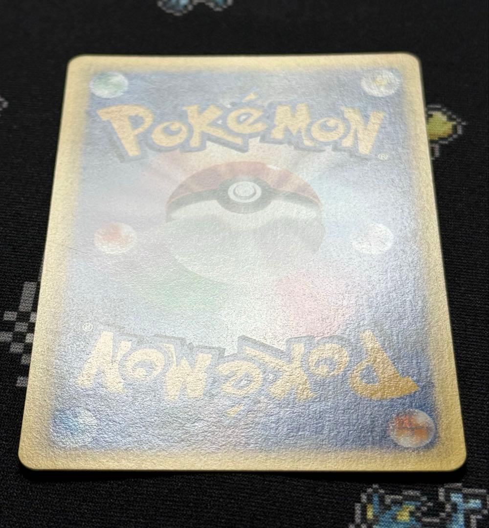 ★ポケモンカード ナツメのエーフィ VS 1ed 056/141★