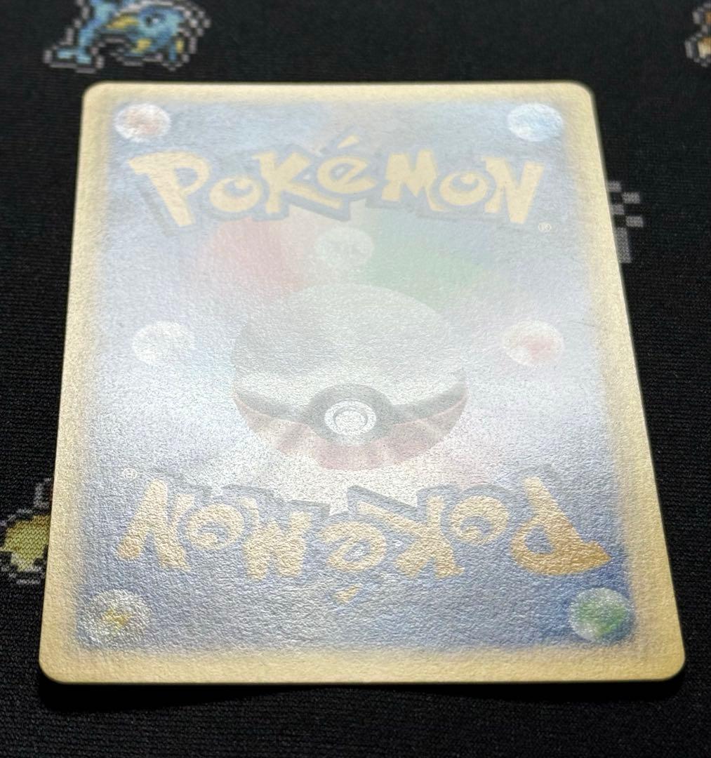 ★ポケモンカード ナツメのエーフィ VS 1ed 056/141★