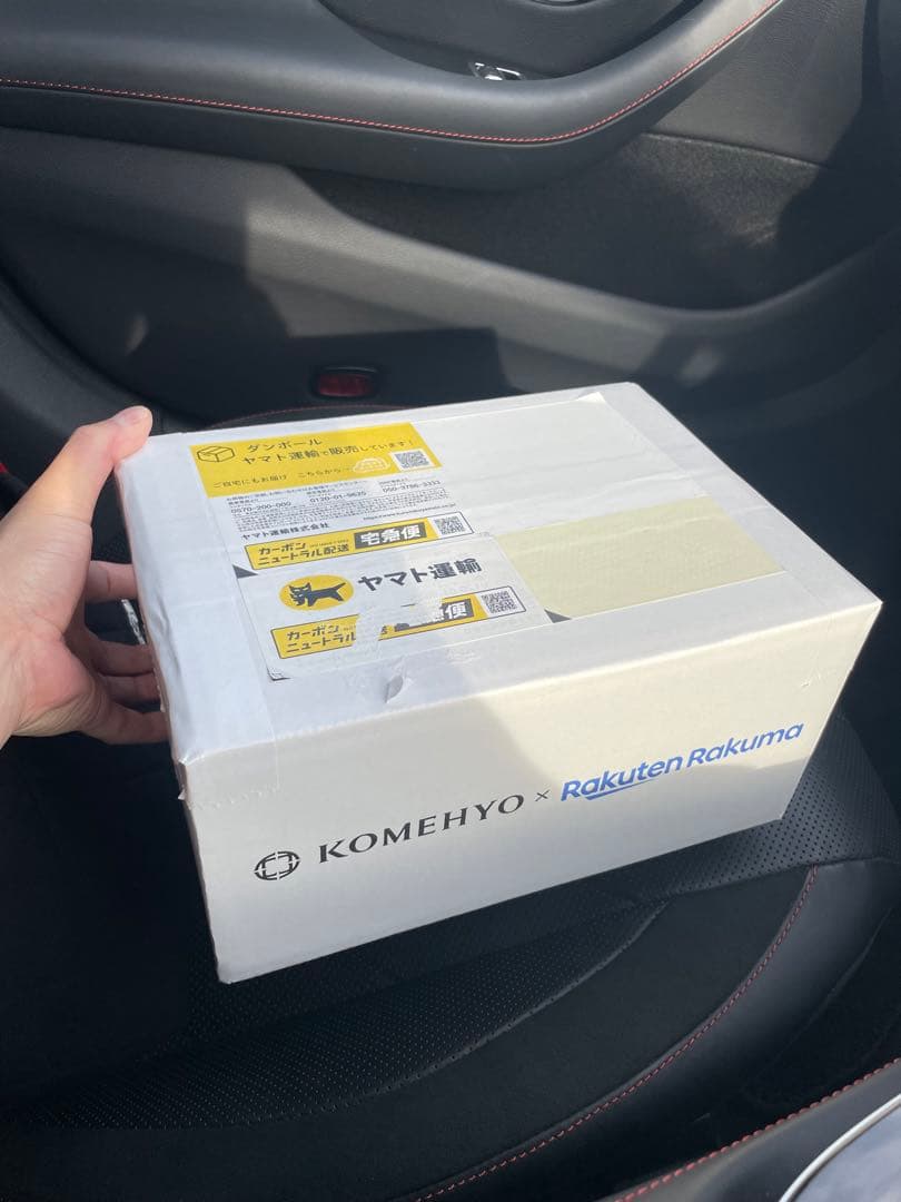 #98【KOMEHYO鑑定済み】ベルトループ　ハート