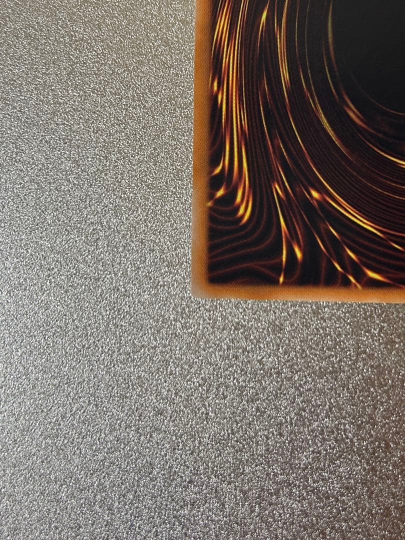 遊戯王 光の創造神 ホルアクティ【開封済】