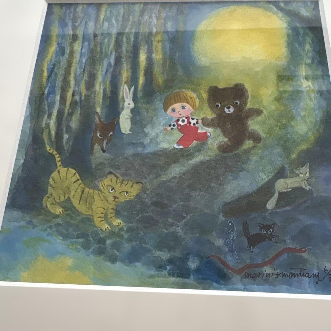 【ほぼ新品　マリーニモンティーニ】版画　「夜のワクワク散歩」