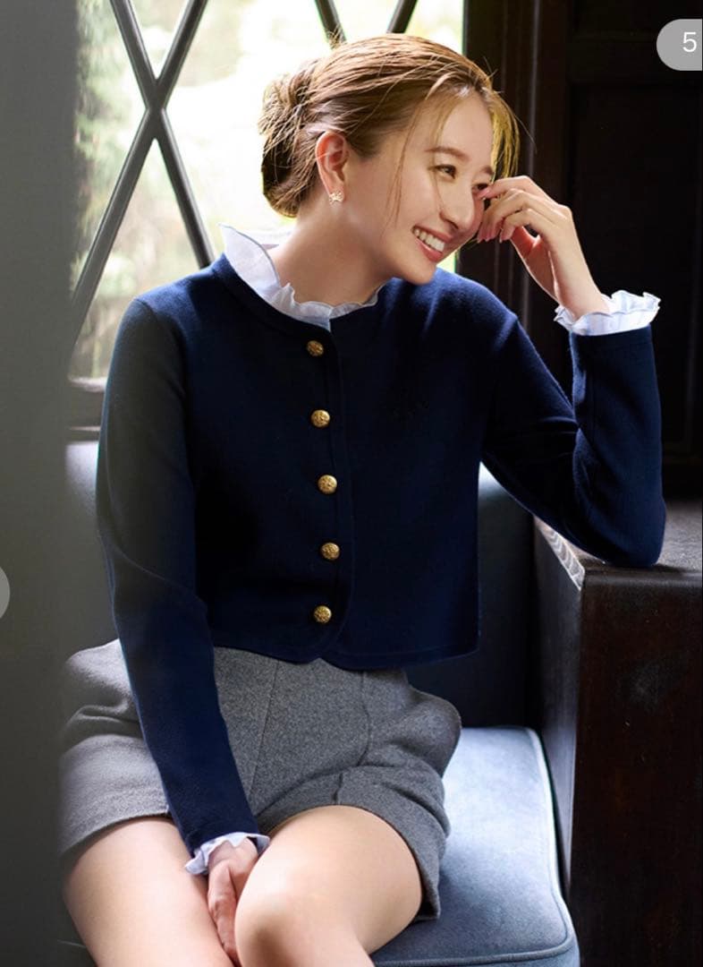 値下げ！【新品限定】CELFORD フリルデタッチャブルカーディガン NVY