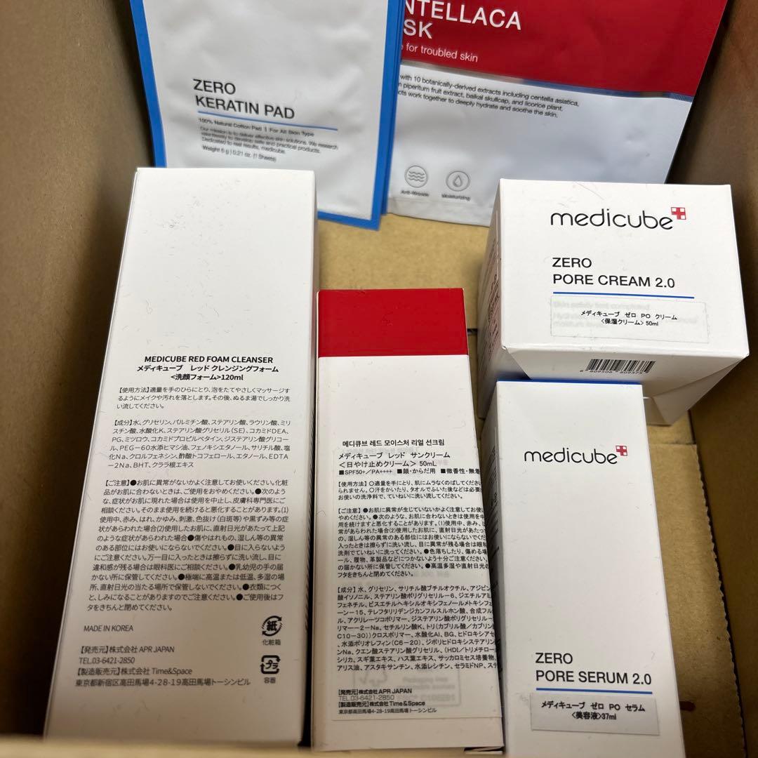 MEDICUBE(メディキューブ) AGE-Rダーマエアショット ☆美品