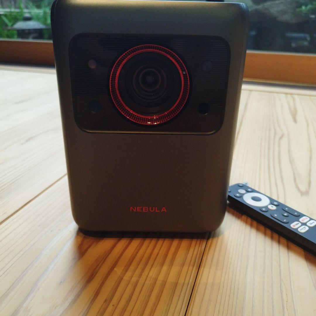 Anker Nebula Cosmos Laser プロジェクター