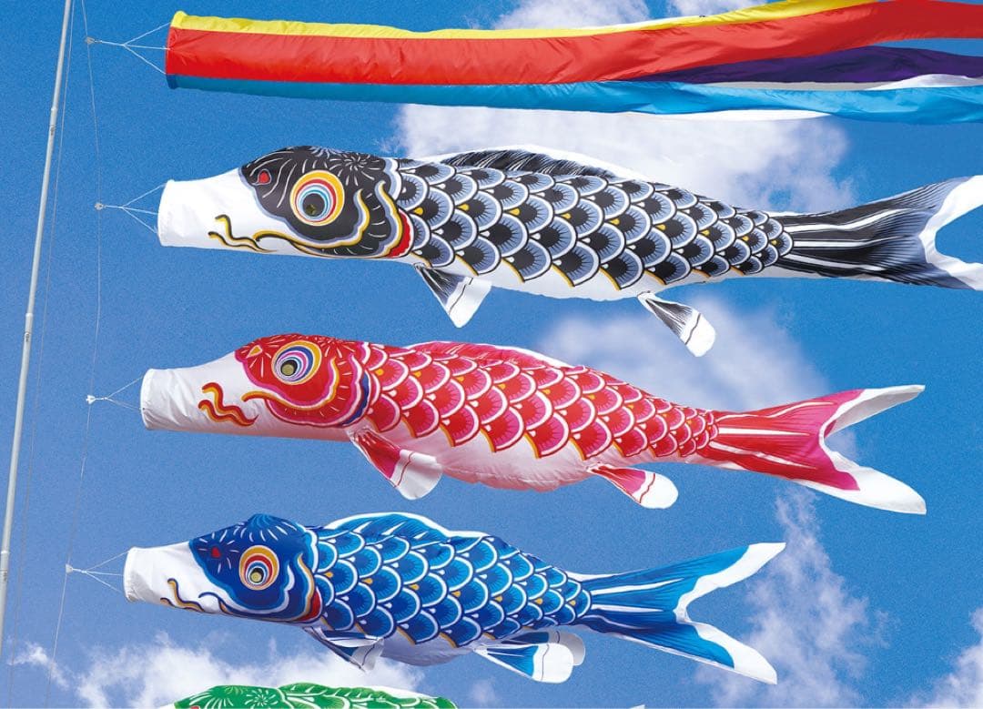 専用品です。 こいのぼり　4m かなめ鯉　6点セット