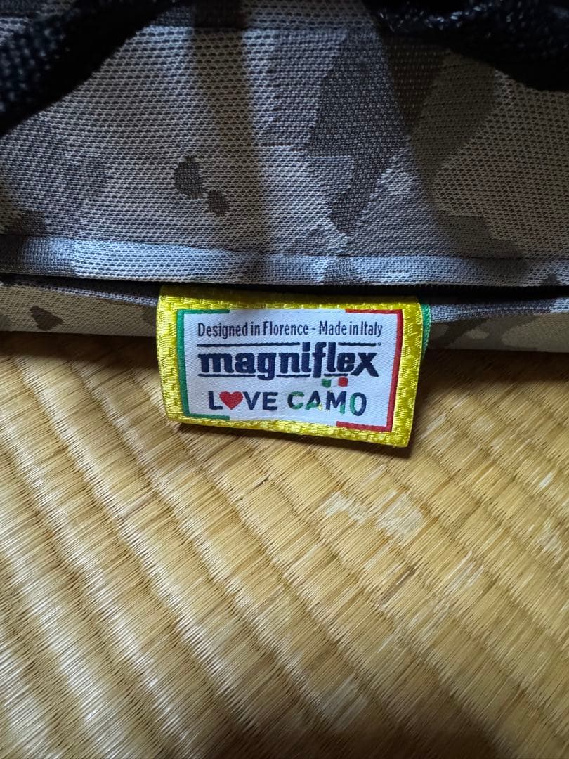 美品　マニフレックス「カモウィング」 三つ折りマットレス／シングル