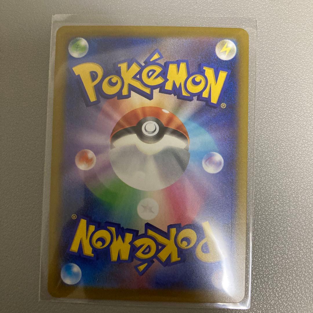 ク*ロ様 カナリィ　SAR ポケモンカード　メガドリーム