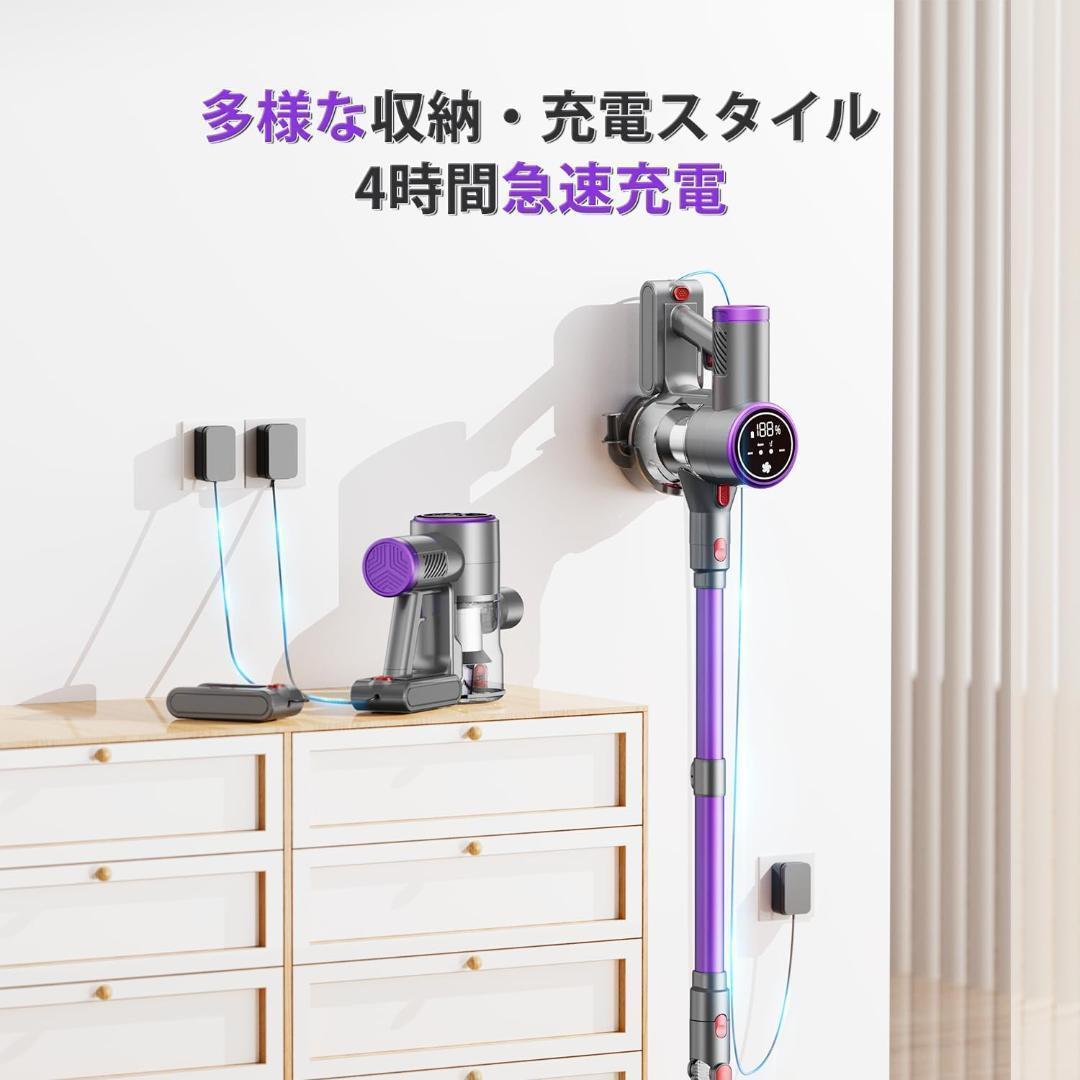 大特価✨コードレス掃除機　65KPa超強吸引力　自立式　ハンディークリーナー