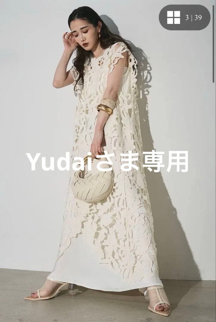 ANDREA & Co. AUBREYレースレイヤードワンピース