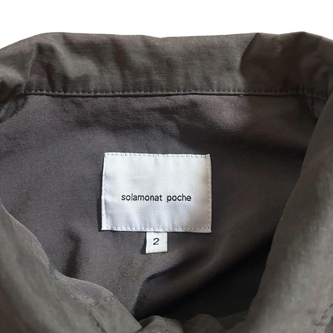 美品　solamonat poche　グログランハンティングジャケット　2