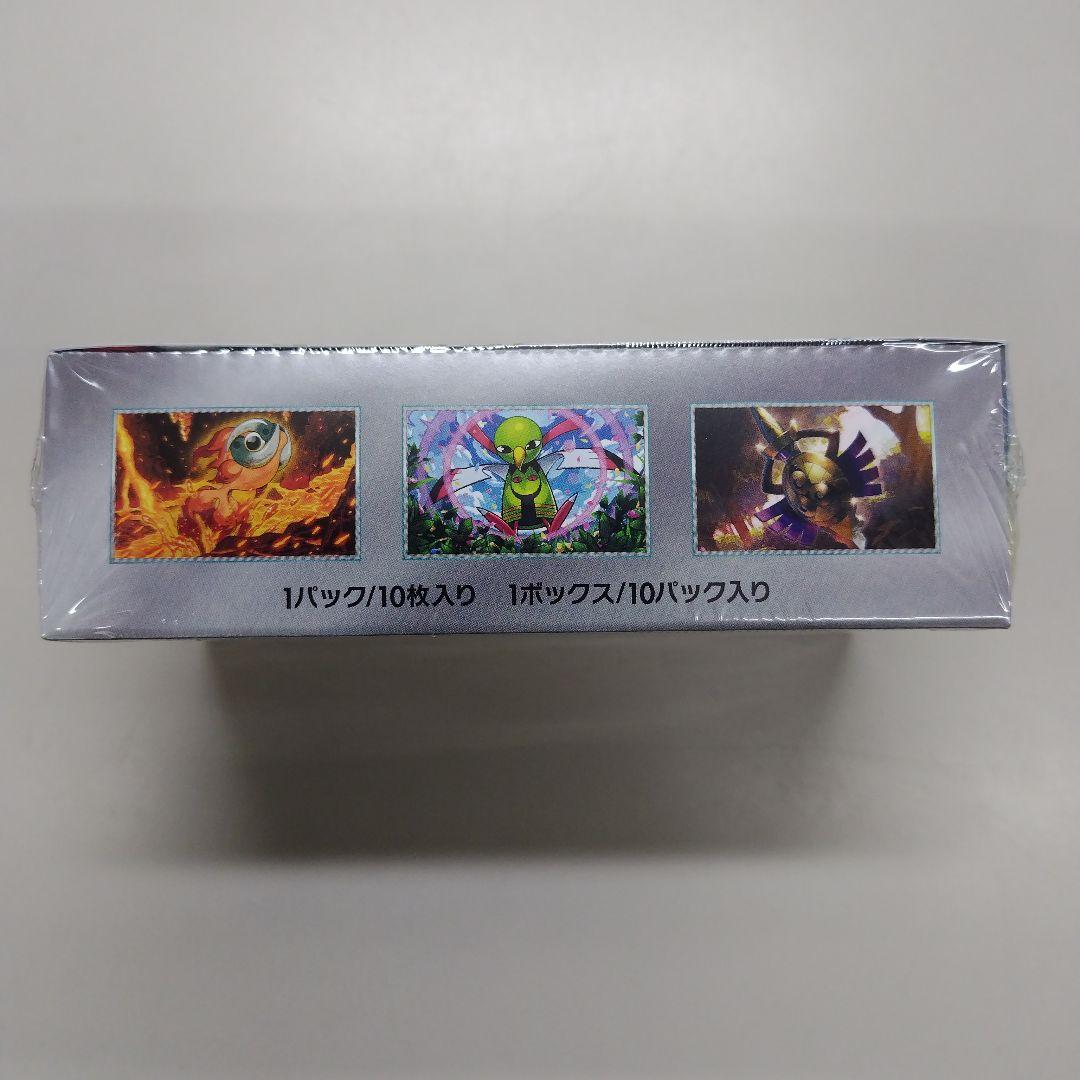ポケカ　テラスタルフェスex 1BOX シュリンク付き