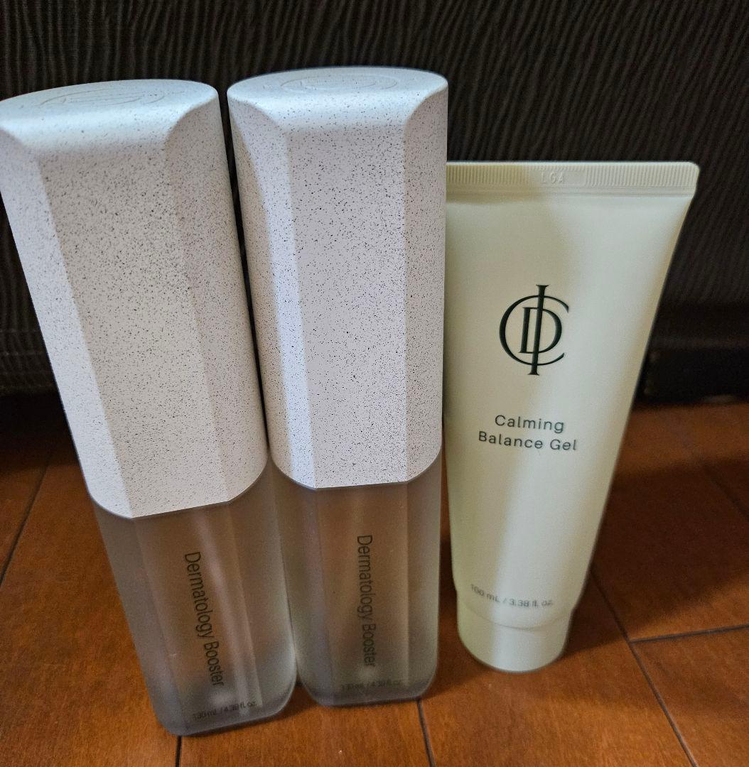 インセルダムセット