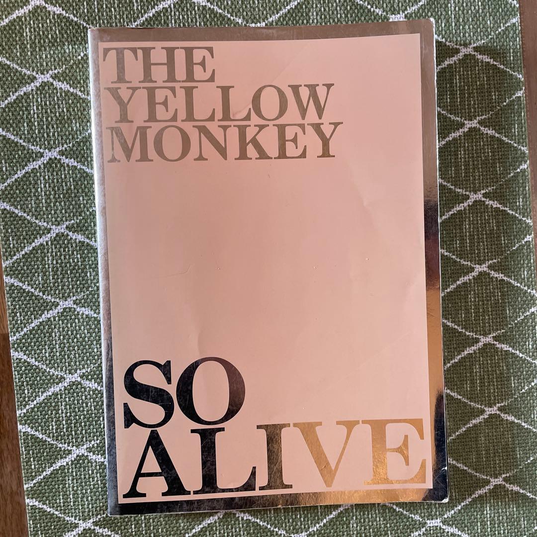 THE YELLOW MONKEY バンドスコア　8冊セット