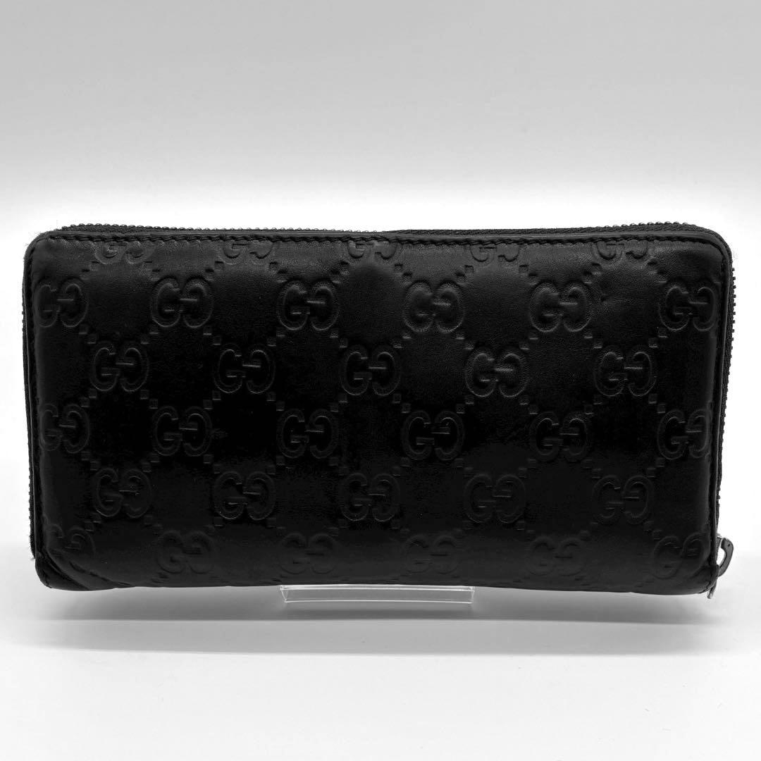 GUCCI グッチ　GGエンブレム　グッチシマ　ブラック　ラウンドジップ　長財布