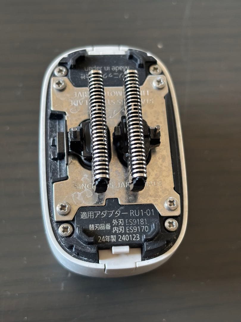 パナソニック ラムダッシュ パームイン 5枚刃