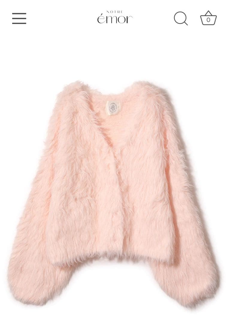 NOTREemor カーディガン