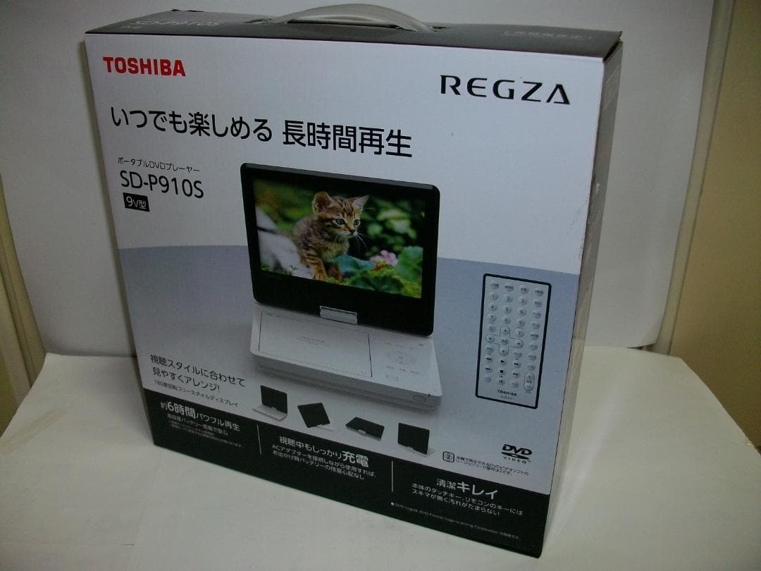 東芝 REGZA 2024年製 9V型DVDプレーヤー SD-P910S