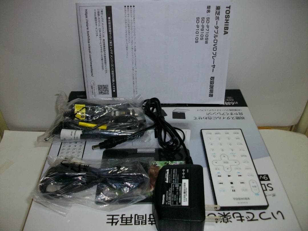 東芝 REGZA 2024年製 9V型DVDプレーヤー SD-P910S