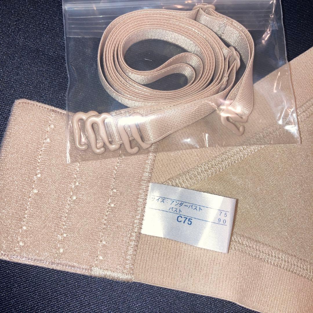 ゆき ⚠️プロフ必読⚠️専用 セモアブライダルインナーラビーナビスチェ C75