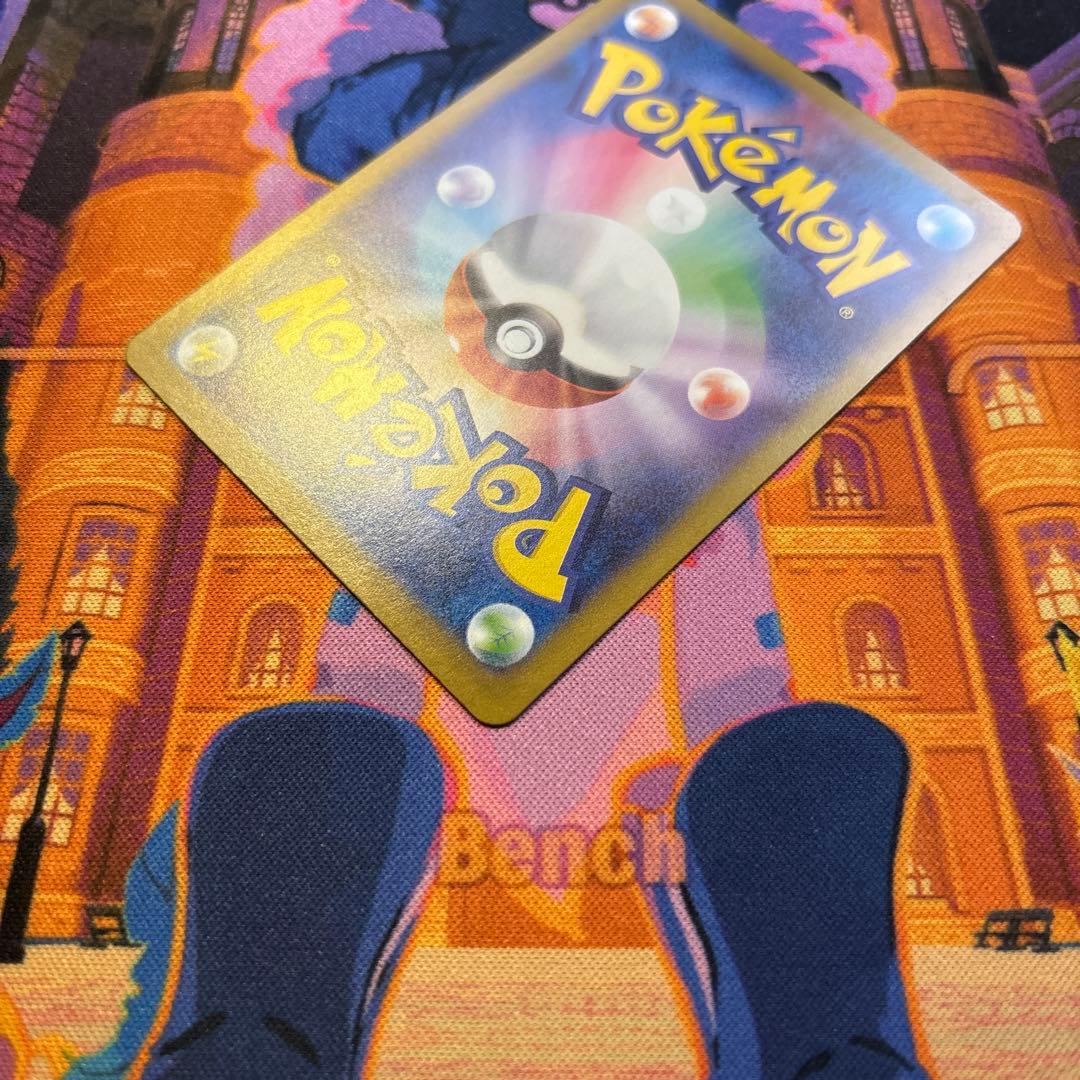 ポケモンカード メガリザードンX EX SAR 【即発送】