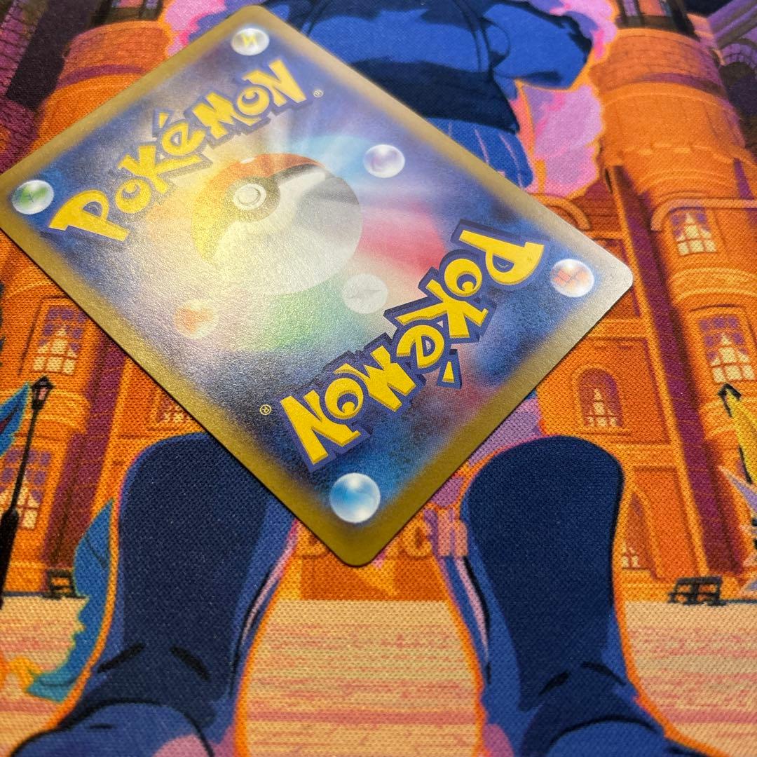 ポケモンカード メガリザードンX EX SAR 【即発送】