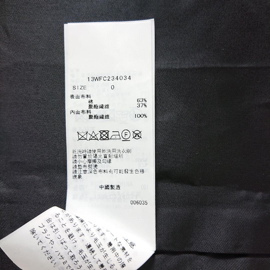 a907 emmi/エミ ノーカラーダブルジャケットコート 未使用 S