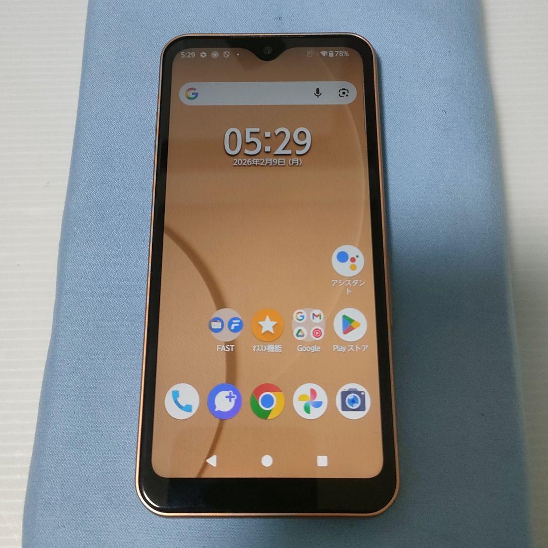 arrows We FCG01 SIMロックなし