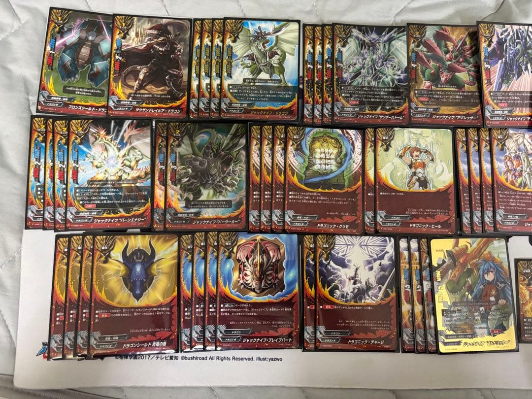 バディファイト 原作再現　ジャックナイフデッキ　ゴルドリッター　タスク