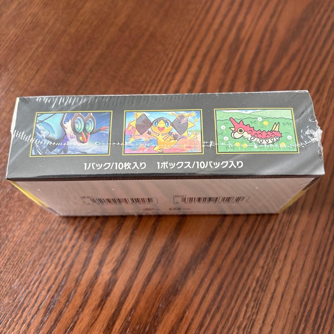 【新品未開封シュリンク付き】ポケモンカードゲーム MEGAドリームex １BOX