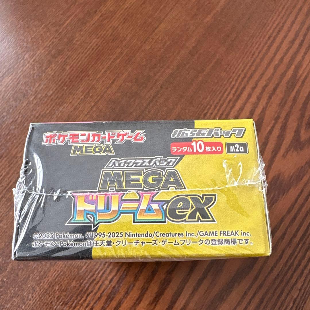【新品未開封シュリンク付き】ポケモンカードゲーム MEGAドリームex １BOX