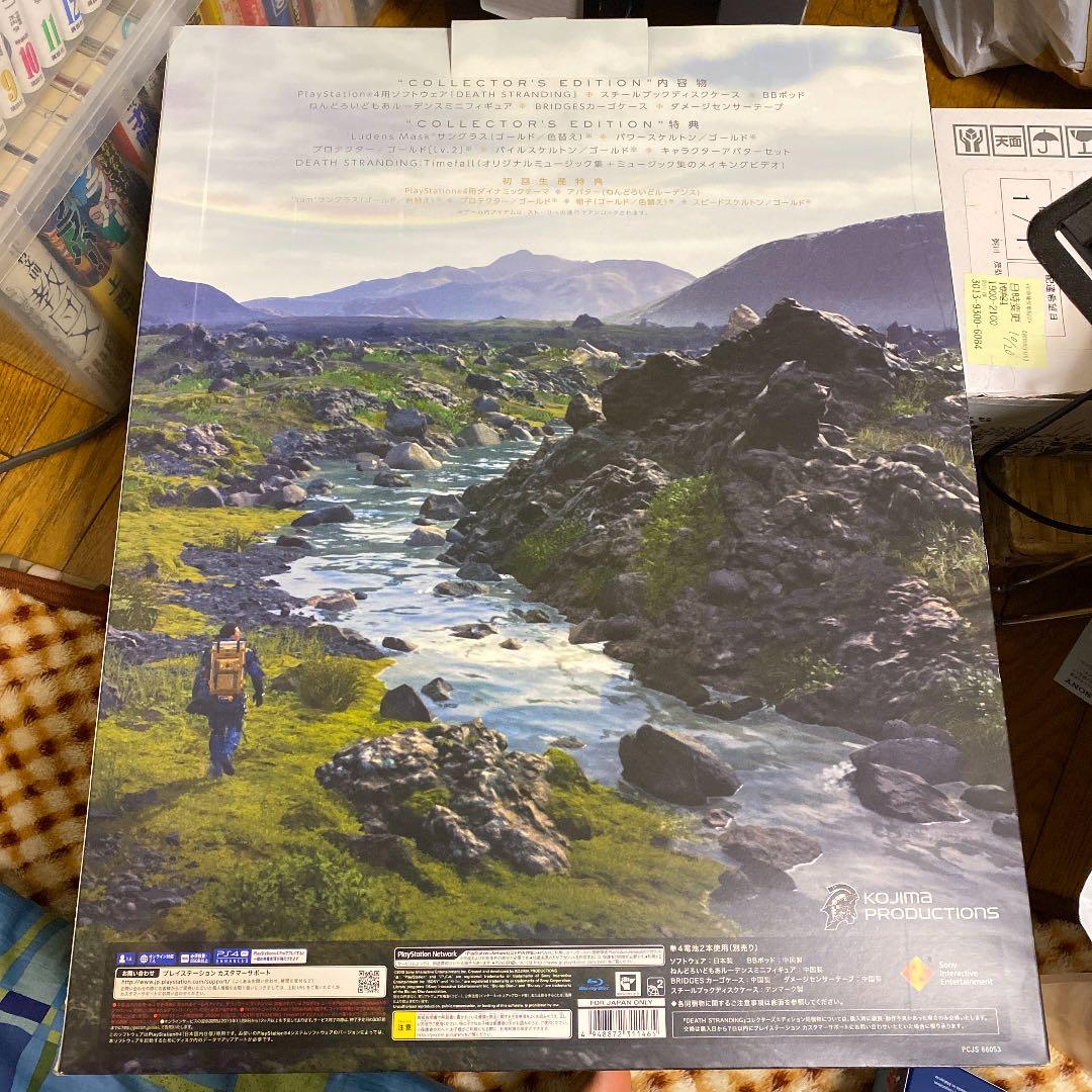 DEATH STRANDINGコレクターズエディション