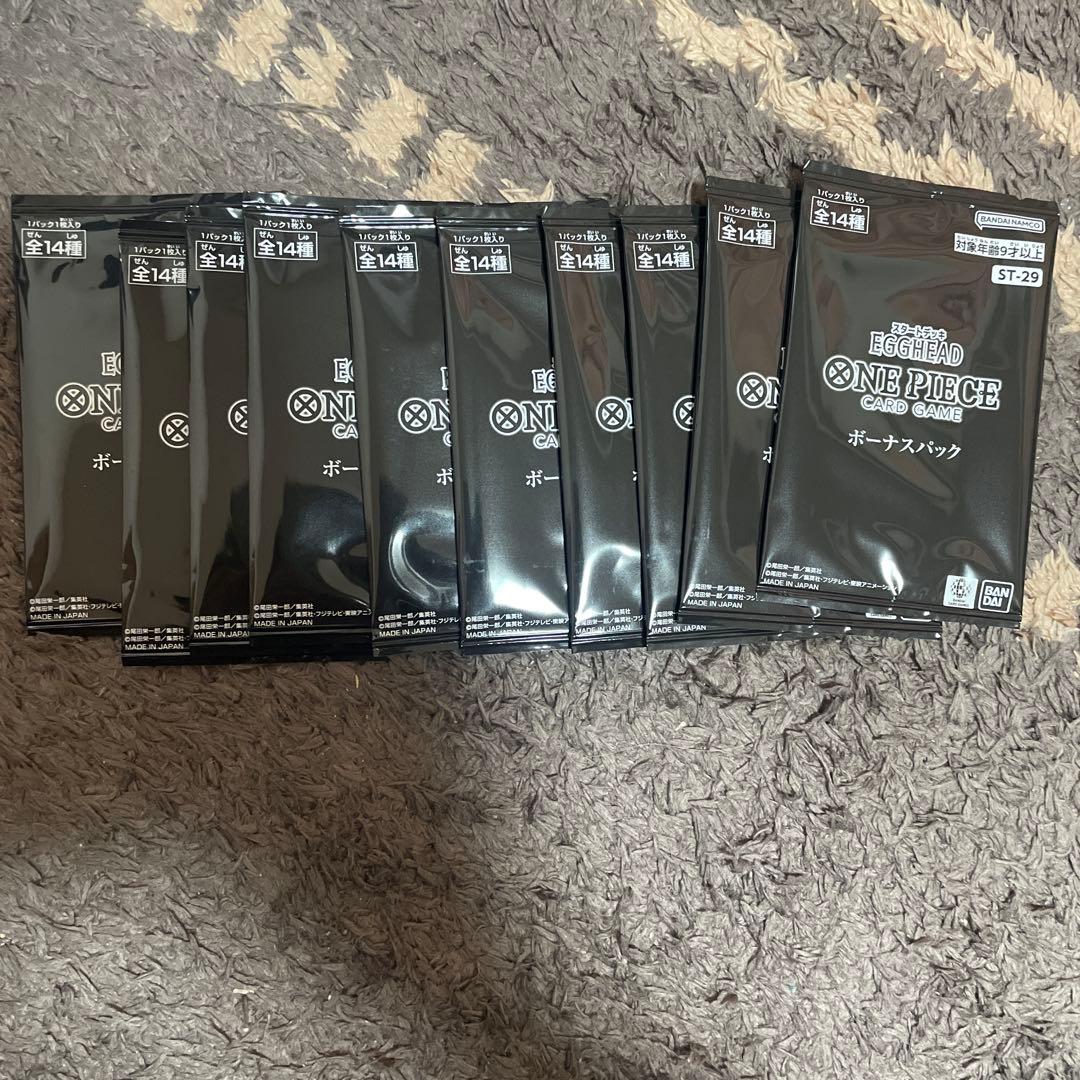 専用　ワンピースカード　スタートデッキ　エッグヘッド　ボーナスパック10パック