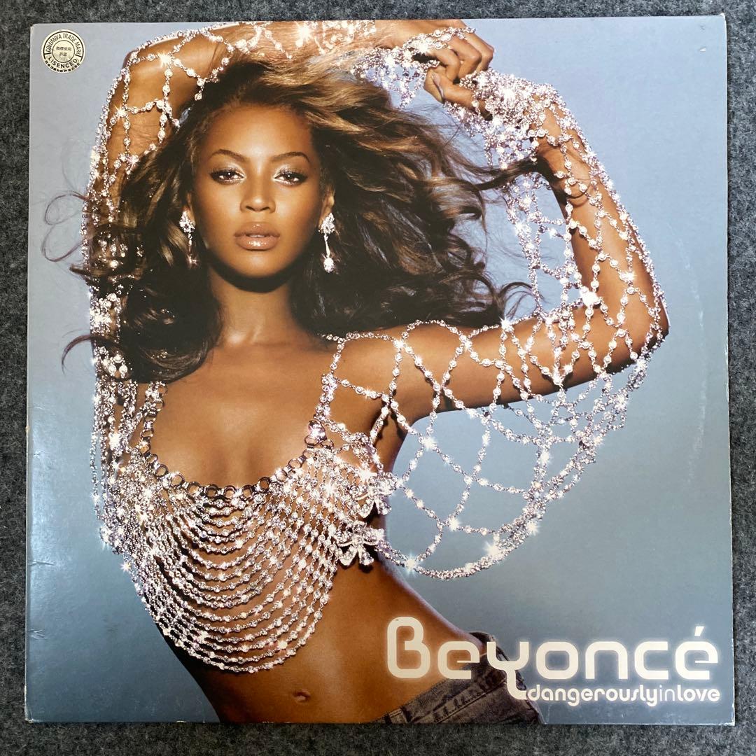 Beyoncé – Dangerously In Love LP